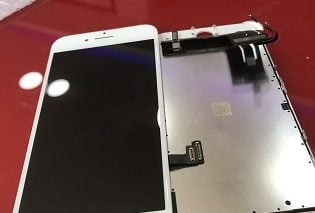 iphone 7 ekran değişimi