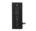 iPhone 6 Batarya Değişimi Fiyatı