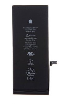 iPhone 6 Plus Batarya Değişimi Fiyatı